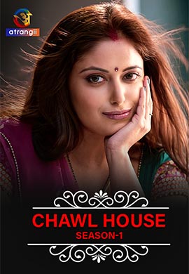 Chawl House  | Season 01